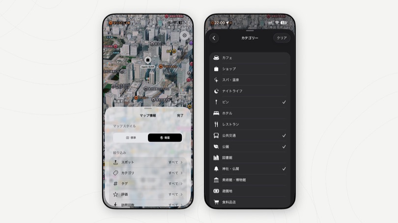 Map Filter